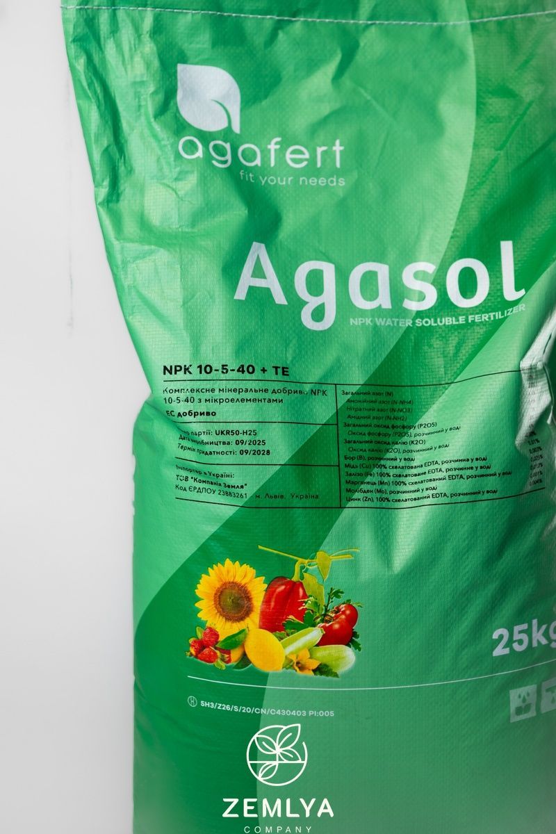 AGASOL NPK 10.5.40 +TE (Агасоль НПК добриво) 1652023055 фото