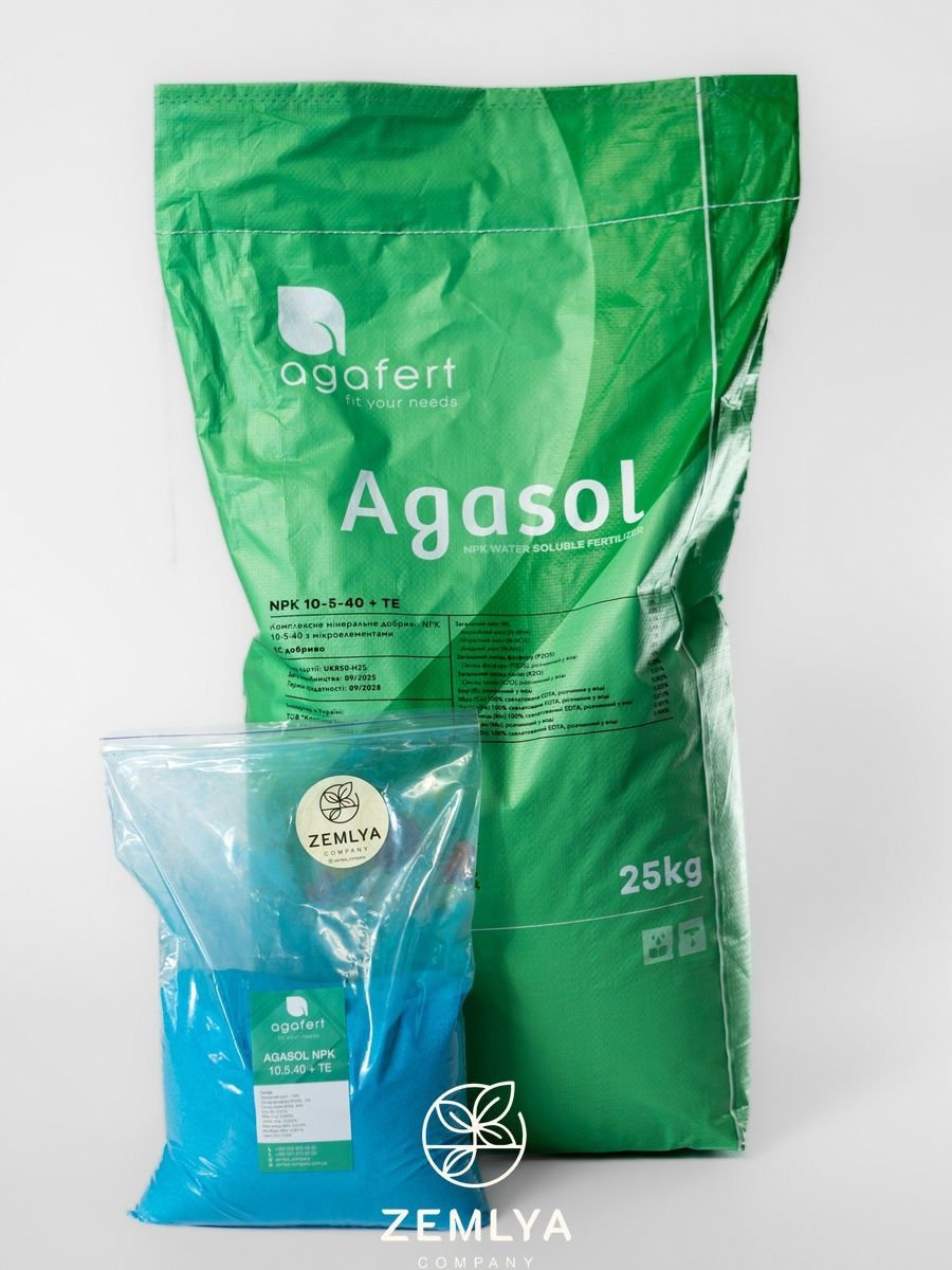 AGASOL NPK 10.5.40 + TE (Агасоль НПК добриво)3кг. 1556712733 фото